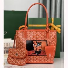 Goyard Shopping Bags